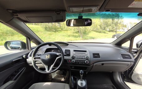 Honda Civic VIII, 2006 год, 390 000 рублей, 10 фотография