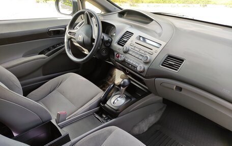 Honda Civic VIII, 2006 год, 390 000 рублей, 13 фотография