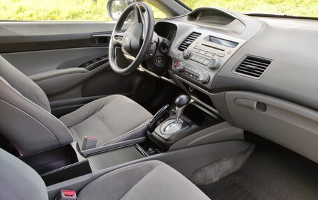 Honda Civic VIII, 2006 год, 390 000 рублей, 12 фотография