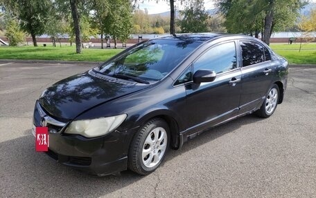 Honda Civic VIII, 2006 год, 390 000 рублей, 6 фотография