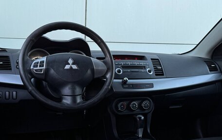 Mitsubishi Lancer IX, 2011 год, 699 000 рублей, 5 фотография
