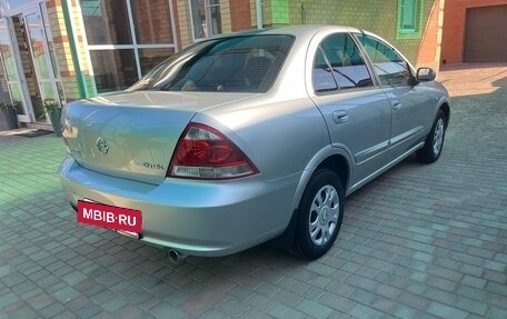 Nissan Almera Classic, 2011 год, 620 000 рублей, 3 фотография