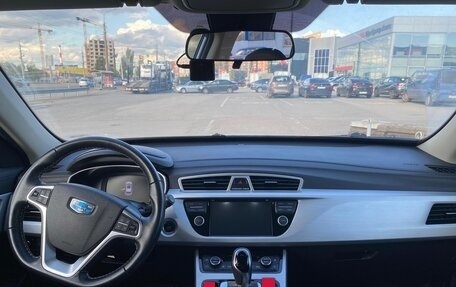 Geely Atlas I, 2019 год, 1 650 000 рублей, 10 фотография