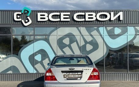 Chery Oriental Son (B11), 2008 год, 430 000 рублей, 6 фотография