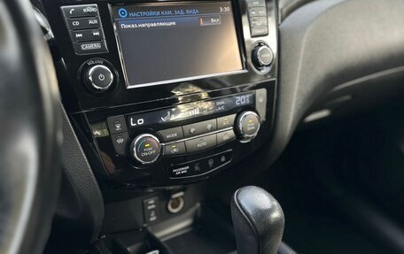 Nissan Qashqai, 2019 год, 1 339 000 рублей, 11 фотография