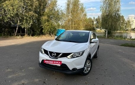 Nissan Qashqai, 2019 год, 1 339 000 рублей, 4 фотография