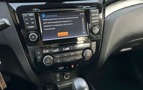 Nissan Qashqai, 2019 год, 1 339 000 рублей, 14 фотография