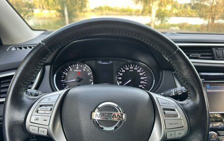 Nissan Qashqai, 2019 год, 1 339 000 рублей, 16 фотография