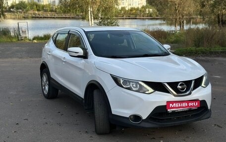Nissan Qashqai, 2019 год, 1 339 000 рублей, 2 фотография