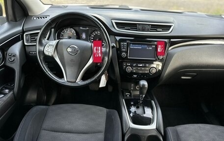 Nissan Qashqai, 2019 год, 1 339 000 рублей, 10 фотография