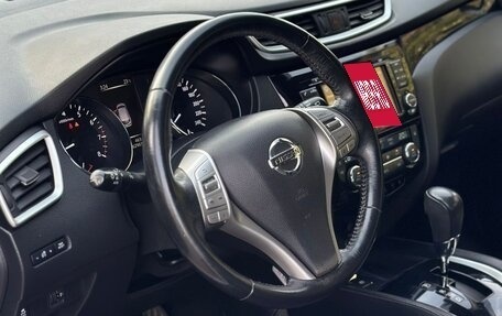 Nissan Qashqai, 2019 год, 1 339 000 рублей, 8 фотография