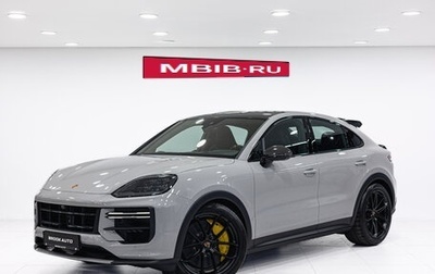 Porsche Cayenne III, 2025 год, 31 790 000 рублей, 1 фотография