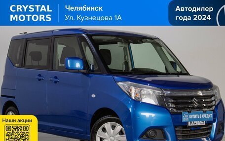 Suzuki Solio III, 2019 год, 1 099 000 рублей, 2 фотография
