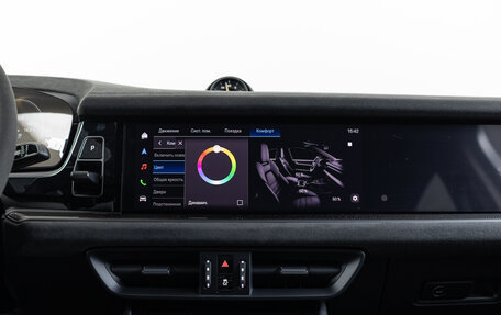 Porsche Cayenne III, 2025 год, 31 790 000 рублей, 26 фотография