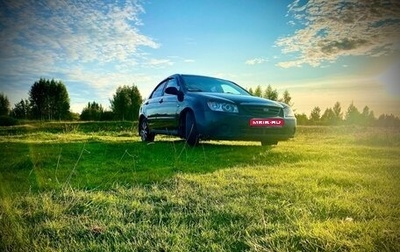 KIA Cerato I, 2005 год, 390 000 рублей, 1 фотография