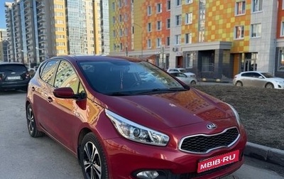 KIA cee'd III, 2015 год, 1 050 000 рублей, 1 фотография