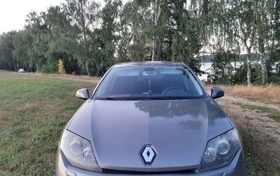 Renault Laguna III рестайлинг, 2009 год, 400 000 рублей, 1 фотография