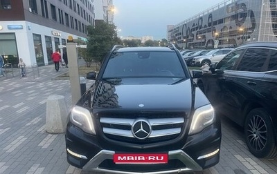 Mercedes-Benz GLK-Класс, 2013 год, 1 900 000 рублей, 1 фотография