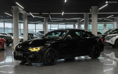BMW M4, 2018 год, 4 850 000 рублей, 1 фотография
