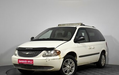 Chrysler Voyager IV, 2003 год, 249 000 рублей, 1 фотография