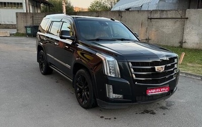 Cadillac Escalade IV, 2020 год, 5 200 000 рублей, 1 фотография