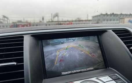 Nissan Teana, 2011 год, 1 300 000 рублей, 14 фотография
