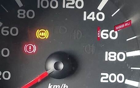 Mitsubishi Colt VI рестайлинг, 2007 год, 450 000 рублей, 5 фотография