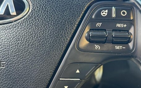 KIA cee'd III, 2015 год, 1 050 000 рублей, 7 фотография