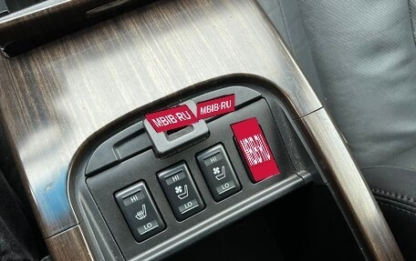 Nissan Teana, 2011 год, 1 300 000 рублей, 13 фотография