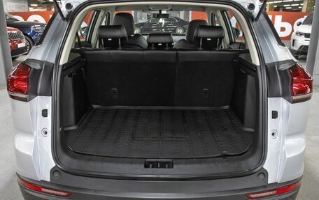 Geely Atlas, 2022 год, 2 198 000 рублей, 10 фотография