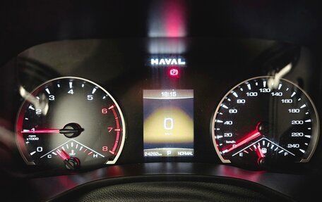 Haval Jolion, 2024 год, 1 990 000 рублей, 22 фотография
