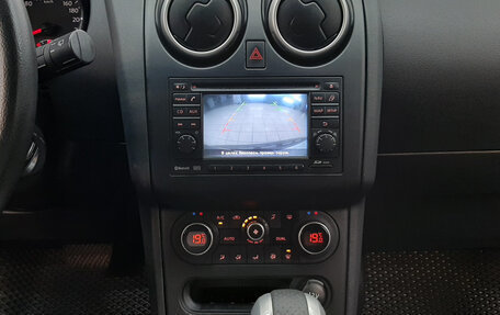 Nissan Qashqai, 2011 год, 1 050 000 рублей, 15 фотография