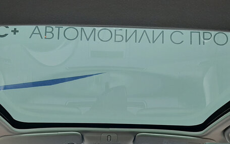 Nissan Qashqai, 2011 год, 1 050 000 рублей, 17 фотография