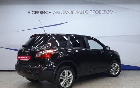 Nissan Qashqai, 2011 год, 1 050 000 рублей, 3 фотография