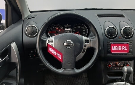 Nissan Qashqai, 2011 год, 1 050 000 рублей, 14 фотография