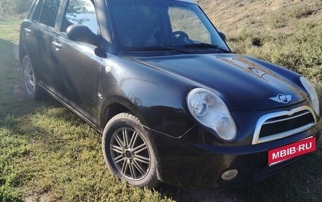 Lifan Smily I (330) рестайлинг, 2012 год, 280 000 рублей, 7 фотография