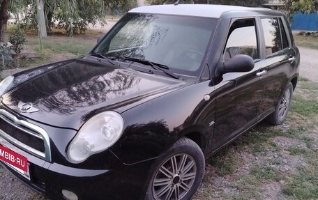 Lifan Smily I (330) рестайлинг, 2012 год, 280 000 рублей, 3 фотография