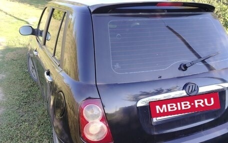 Lifan Smily I (330) рестайлинг, 2012 год, 280 000 рублей, 8 фотография