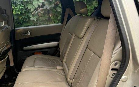 Nissan X-Trail, 2008 год, 730 000 рублей, 6 фотография