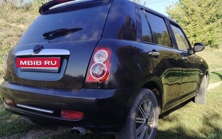 Lifan Smily I (330) рестайлинг, 2012 год, 280 000 рублей, 9 фотография