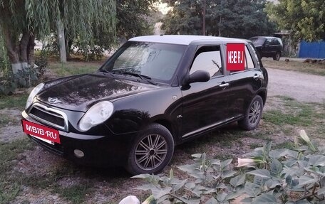 Lifan Smily I (330) рестайлинг, 2012 год, 280 000 рублей, 2 фотография