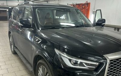 Infiniti QX80 I рестайлинг, 2020 год, 7 200 000 рублей, 1 фотография