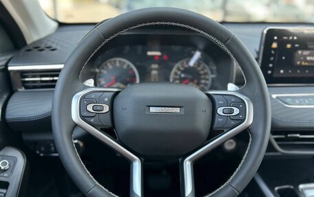 Haval Jolion, 2025 год, 2 249 000 рублей, 9 фотография