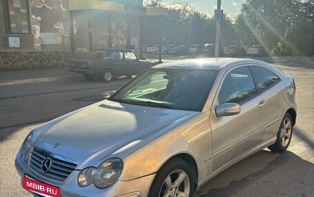Mercedes-Benz C-Класс, 2006 год, 595 000 рублей, 2 фотография