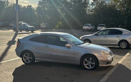 Mercedes-Benz C-Класс, 2006 год, 595 000 рублей, 12 фотография