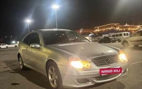 Mercedes-Benz C-Класс, 2006 год, 595 000 рублей, 21 фотография