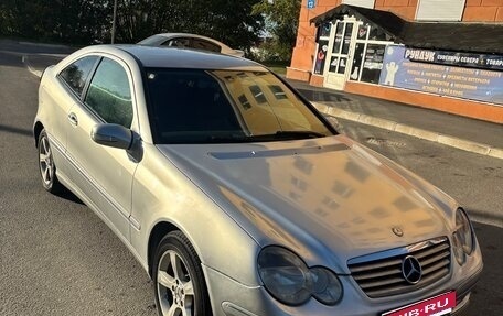 Mercedes-Benz C-Класс, 2006 год, 595 000 рублей, 3 фотография
