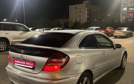 Mercedes-Benz C-Класс, 2006 год, 595 000 рублей, 20 фотография
