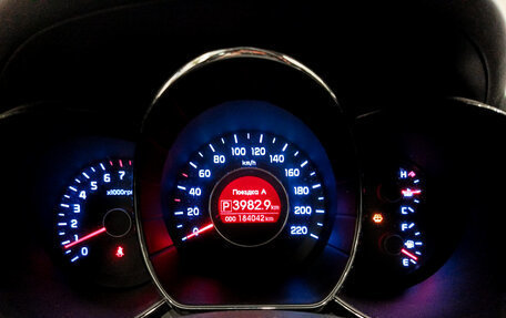 KIA Rio III рестайлинг, 2013 год, 742 000 рублей, 17 фотография