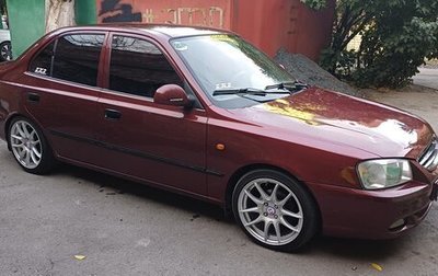 Hyundai Accent II, 2007 год, 325 000 рублей, 1 фотография